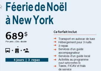 NewYork2 NewYork2